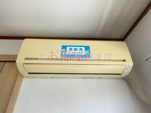エスペラント山川の設備