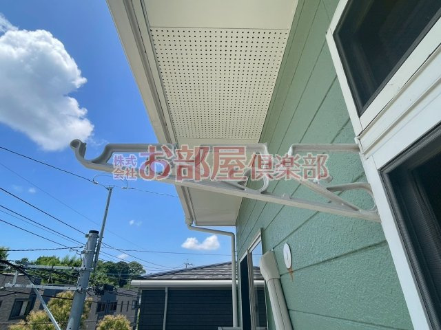 エスペラント山川のその他