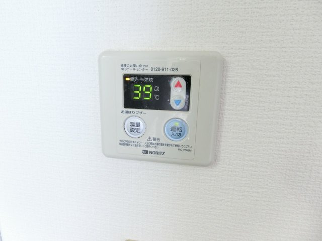 フラワーガーデン津福D棟の設備|給湯器付です