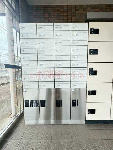 クラウンVのその他共用部分