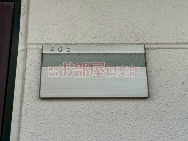 クラウンVのその他