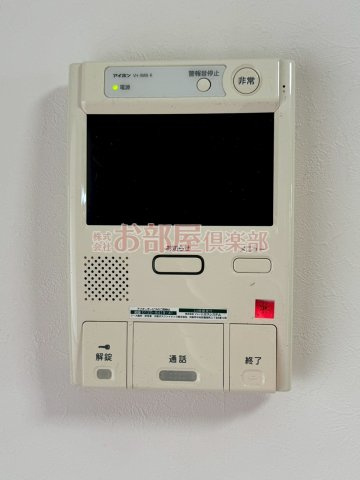クラウンVのセキュリティ