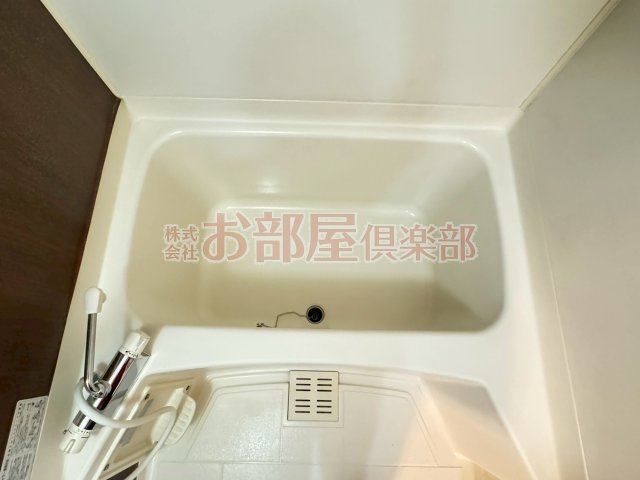 クラウンVの浴室|ゆったり過ごせるお風呂です