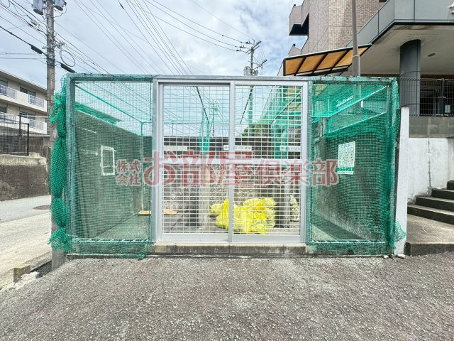 クラウンVのその他共用部分