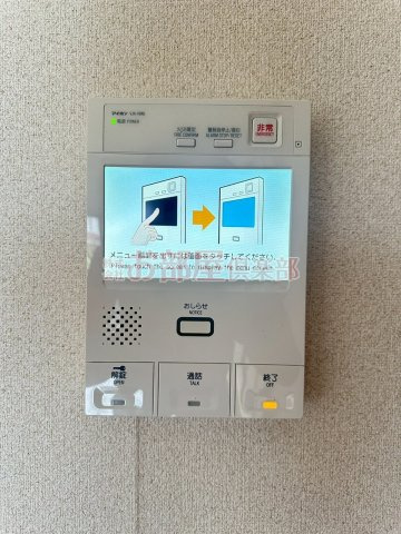 クロスロードのセキュリティ