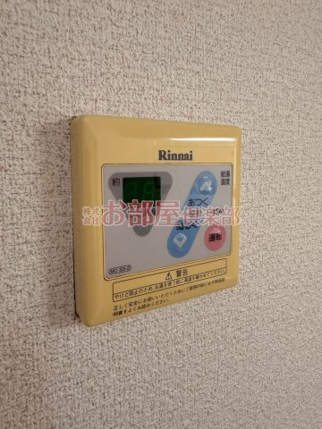 カサグランデⅡの設備