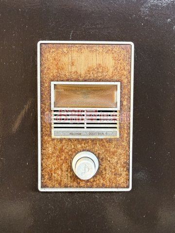 コーポ中村のセキュリティ