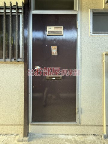 コーポ中村の玄関|ゆったりとした玄関です