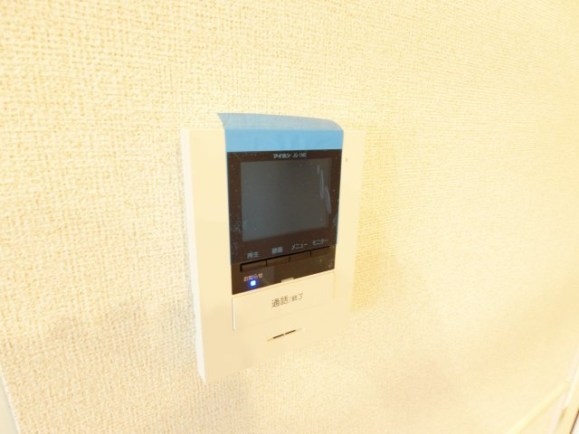 フォルトナのセキュリティ