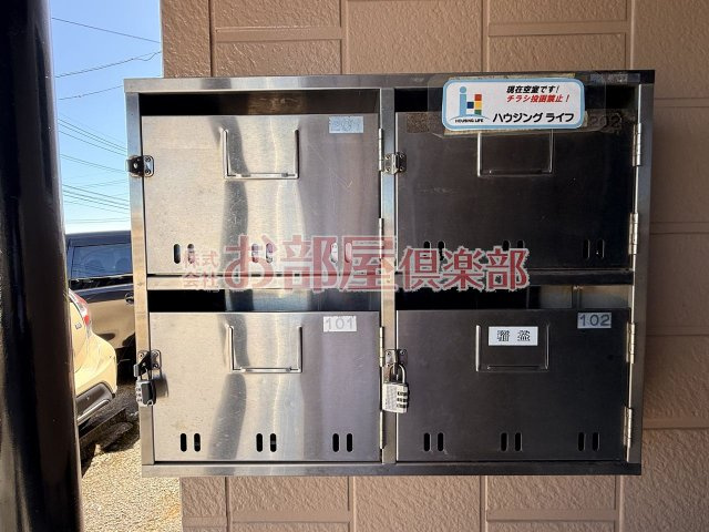 ファミルカワシマⅡのその他共用部分