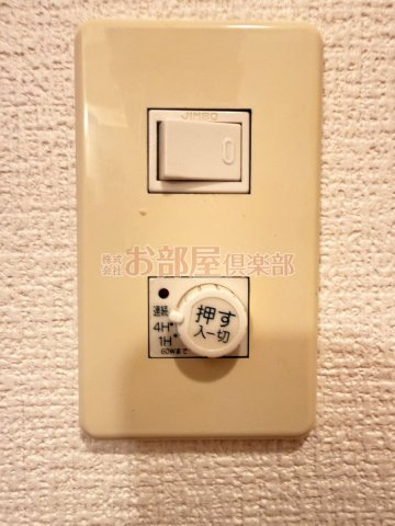 ロックベアーヒルズⅠの設備