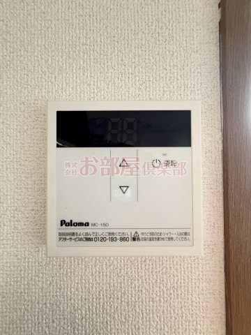 シャルムⅢの設備