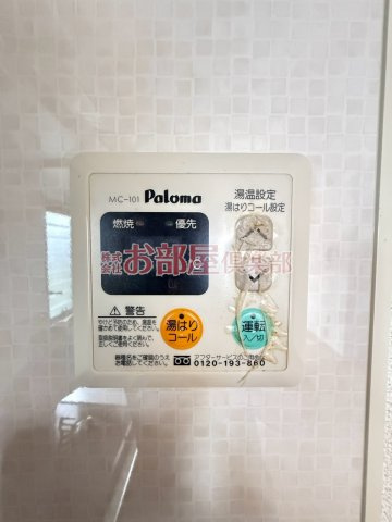 シャルムⅡの設備