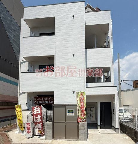 THE NOBLES 花畑駅前