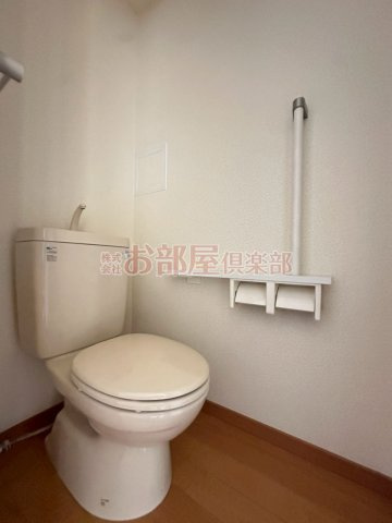 グローイングコートのトイレ|トイレです