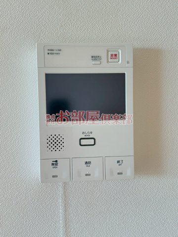 グリーンキャッスルのセキュリティ