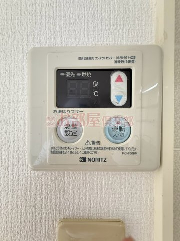 Jハウスの設備