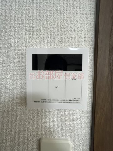 シャロムふえき　B棟 の設備
