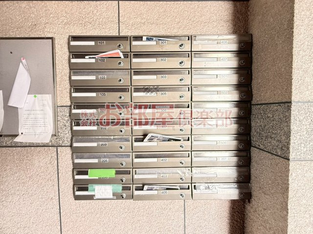 第2森光ビルのその他共用部分