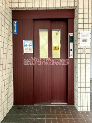 メゾン筑紫のその他共用部分