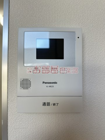 シャルム諏訪野のセキュリティ