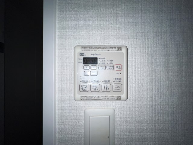 プレサンス立売堀パークシティのセキュリティ
