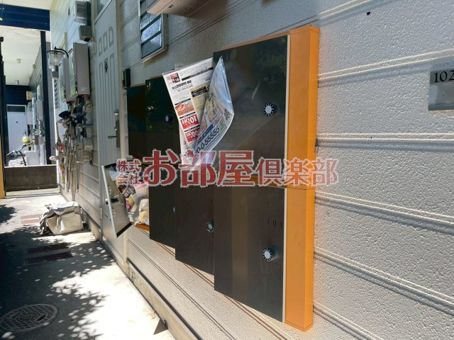 シャルム諏訪野のその他共用部分