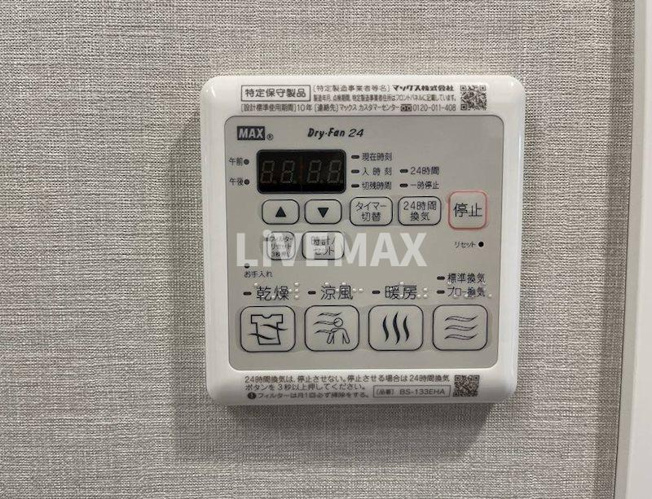 【設備】メイクスデザイン名駅南