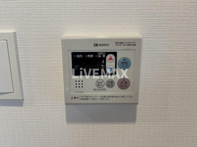 【設備】メイクスデザイン名駅南