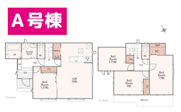 【間取り】 | 沼津市下香貫2092番 新築建売分譲住宅 建物＋土地 TW06211 | 沼津市下香貫清水　A号棟間取り図