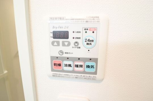 【その他】GRAN CREST