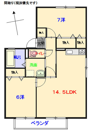 【間取り】 | メゾンⅡ | １０１