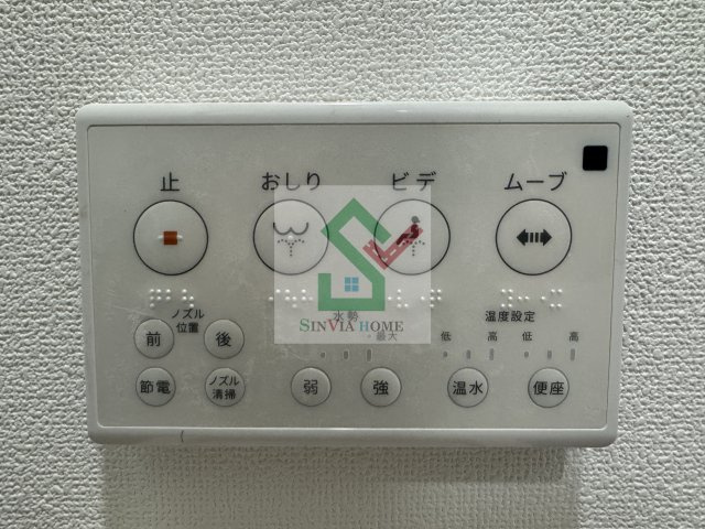 アリエル関町北のその他