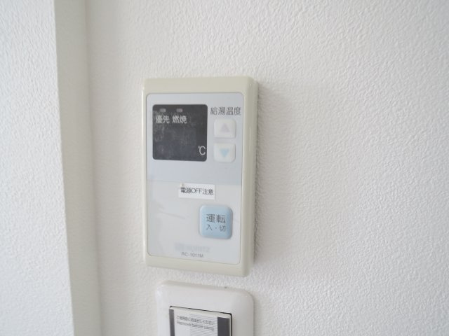 ウィンディアの内装