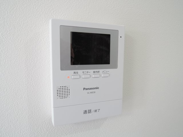 ウィンディアのセキュリティ