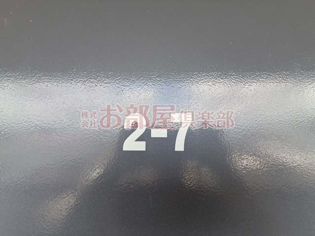 セレクトハイツのその他
