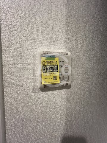 セレニテ九条リアンの設備|セレニテ九条リアン　浴室乾燥機