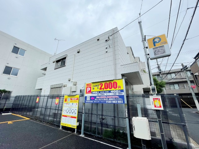 Ｓａｍｉｙ三軒茶屋の外観