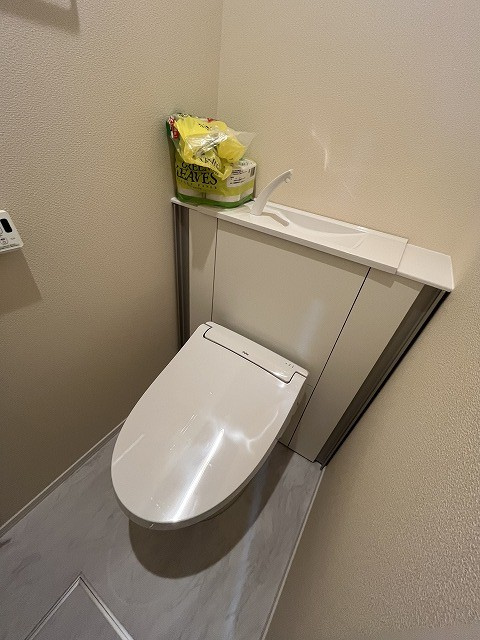 Ｓａｍｉｙ三軒茶屋のトイレ