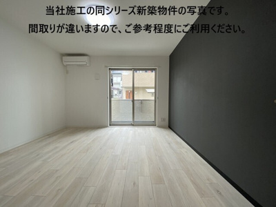 【その他】 | ジーメゾンエトワール和泉大宮