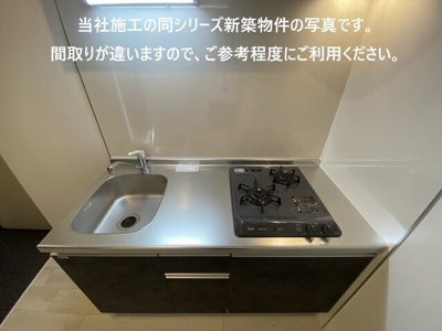 【設備】 | ジーメゾンエトワール和泉大宮