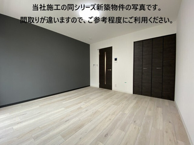 【居間・リビング】 | ジーメゾンエトワール和泉大宮