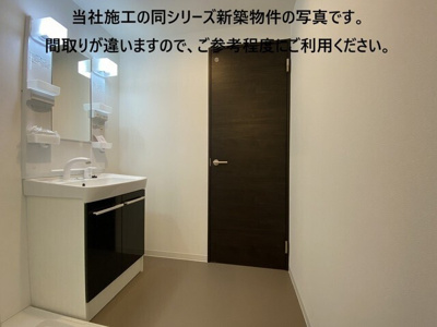 【洗面所】 | ジーメゾンエトワール和泉大宮