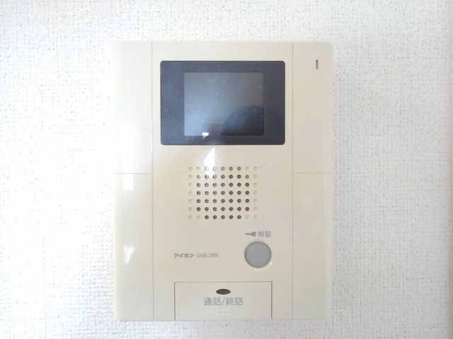 アルコバレーノのセキュリティ