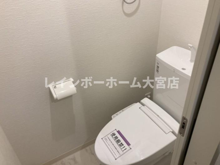 KLEIS西大宮Ⅱのトイレ|※別部屋写真参照