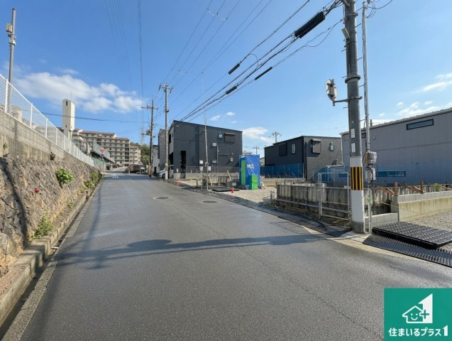 神戸市垂水区清水が丘　第1期　新築一戸建ての前面道路含む現地写真|周辺は落ち着いた街並みの住宅地！子育てがしやすい住環境です！まだ未完成ですが、現地でしかわからない事もございます。是非一度ご覧ください。