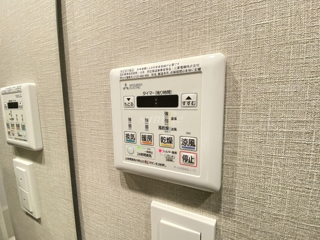 エスティメゾン赤羽Ⅱの設備|浴室乾燥機付きです☆