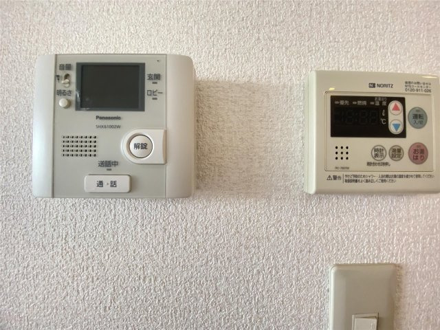 リブラ久和のセキュリティ