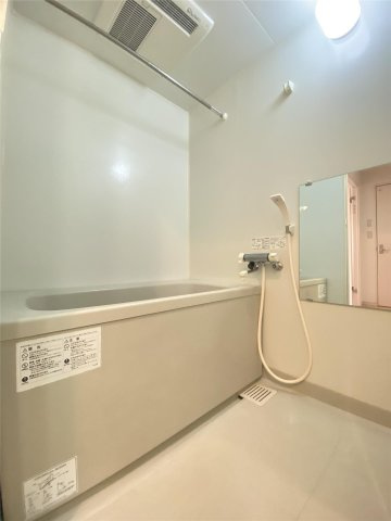 リブラ久和の浴室