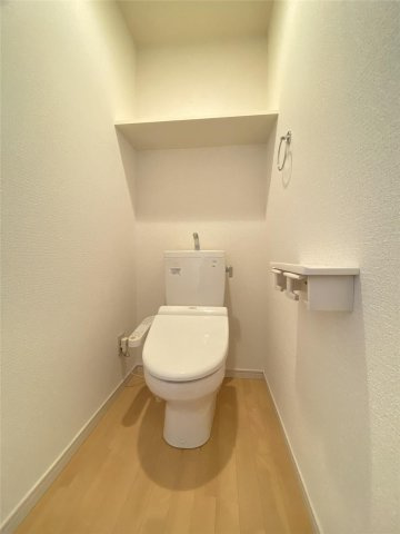 リブラ久和のトイレ